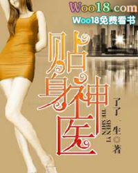 ������ҽ