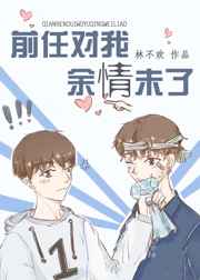 ǰ�ζ�������δ��[����Ȧ]