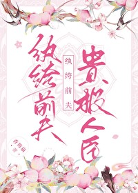 ���ǰ����˳�