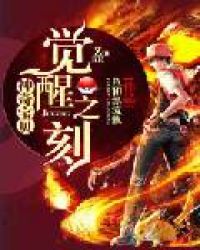 ���汦��������֮��