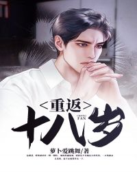 �ط�ʮ����