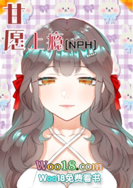 ��Ը���[NPH]