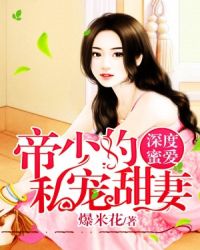 ����۰������ٵ�˽������