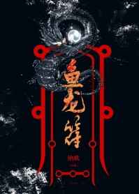 ������[gl] ���+����