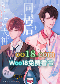 �͵羺����ͬ�Ӻ�[�羺]