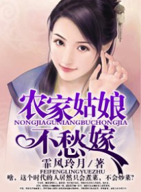 ����ɵŮ��ũ�ҹ��ﲻ���