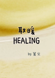 ȡů��1v1��h��