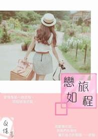 �����ó�