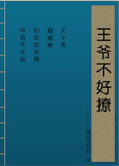 ��ү������