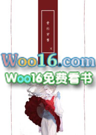 �ǿƴ�������Ů1v1)