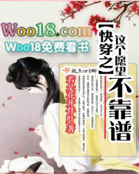 �촩֮���Ը��������