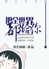 ��ȫ���綼����[GL]