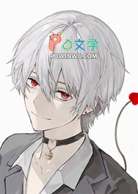 ������ħ�������޳�