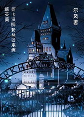 [��]������ķ��˿��ϵͳ