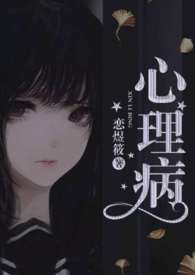 ��������NPH��