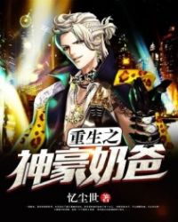 ����֮����̰�