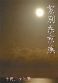 ���𶫾���