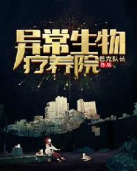 �쳣��������Ժ