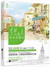 [������ƫ��]�ǻ۳�Ⱥ