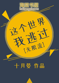 ����������ӹ�[����]