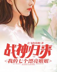 ս��������ҵ��߸�Ư�����