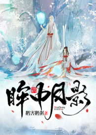 ������Ӱ��1V1��H��