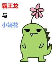 ��������С����[ĩ��]