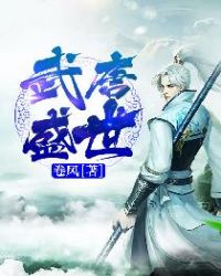 ����ʢ��