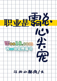 ְҵ�ǰ����ļ�裨��Խ��