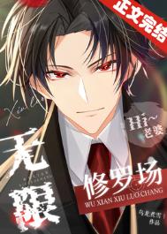 �������޳�