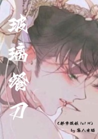 �����͵�������׽�� 1v1 H��