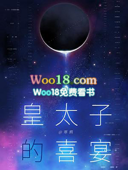 ��̫�ӵ�ϲ��