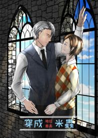 ���ɵ�λ����׳�(abo)