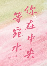 ��������ˮ����