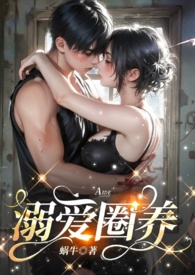 ����Ȧ����ĩ����np�ų衢�ߣȣ�