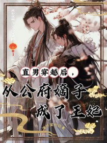 ֱ�д�Խ�󣬴ӹ������ӳ�������