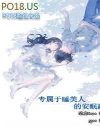 ר����˯���˵İ���ҩ