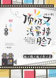 ����������ײ����[����Ȧ]