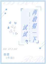 �ٸҶ�һ������?