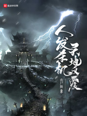 �˷�ɱ����ط���