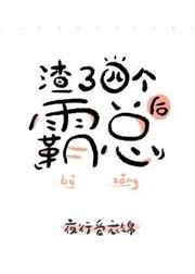 �����ĸ����ܺ�[����]