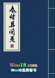 ��������¼��һŮ���У�