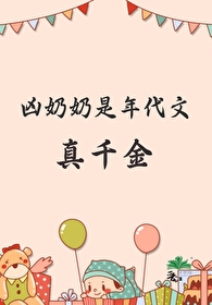 ���������������ǧ��