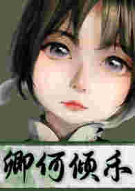 �����̣������ 1v1 sc ����� �ư���