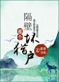 �����Ǹ����Ի�