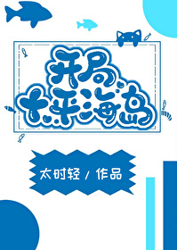 ����ʮƽ����