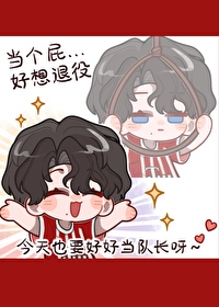 [����] ���Ŷӳ�������