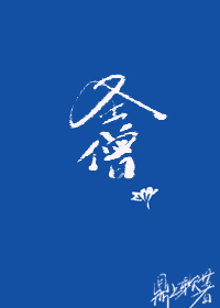 [������]ʥɮ