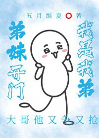 ���ÿ��ţ������ҵ�