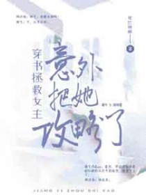 ��������Ů�����������������